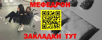 синтетический гашиш Нарткала