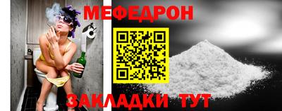 кокаин VHQ Нальчик