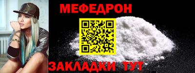 синтетический гашиш Нарткала