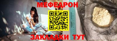 синтетический гашиш Нарткала