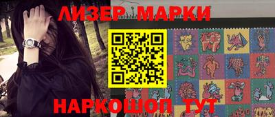 кокаин VHQ Нальчик
