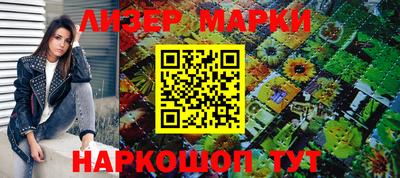 кокаин VHQ Нальчик