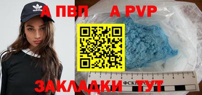 кокаин VHQ Нальчик