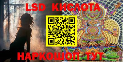 не бодяженный Наро-Фоминск
