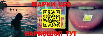 кокаин VHQ Нальчик