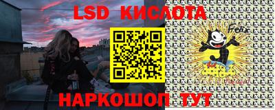 кокаин VHQ Нальчик