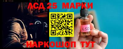 не бодяженный Наро-Фоминск