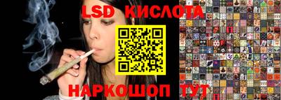 не бодяженный Наро-Фоминск