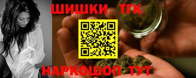 кокаин VHQ Нальчик