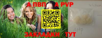 не бодяженный Наро-Фоминск