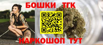 синтетический гашиш Нарткала