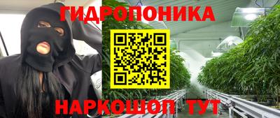 не бодяженный Наро-Фоминск