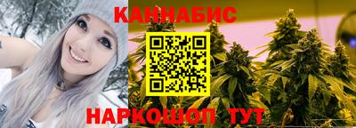 кокаин VHQ Нальчик