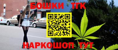 не бодяженный Наро-Фоминск