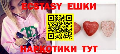 не бодяженный Наро-Фоминск