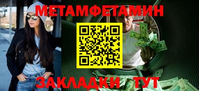 синтетический гашиш Нарткала