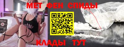 синтетический гашиш Нарткала