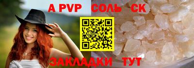 кокаин VHQ Нальчик