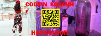 синтетический гашиш Нарткала