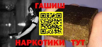 не бодяженный Наро-Фоминск
