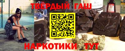 не бодяженный Наро-Фоминск