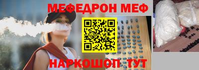 не бодяженный Наро-Фоминск