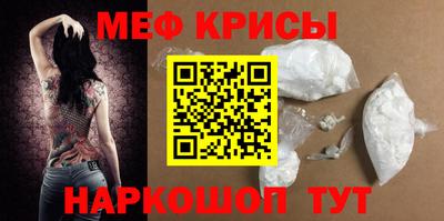 кокаин VHQ Нальчик