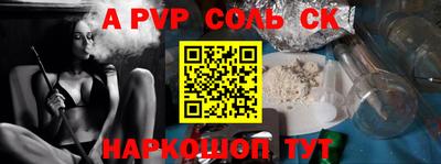 кокаин VHQ Нальчик