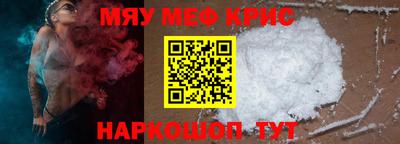 кокаин VHQ Нальчик
